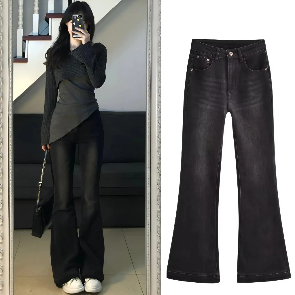 Quần Bò Jean Nữ Ống Loe MIAA Cạp Cao Đứng Co Giãn 4 chiều Màu RETRO, quần jean bò loe đen dài nữ cạp cao cực tôn dáng